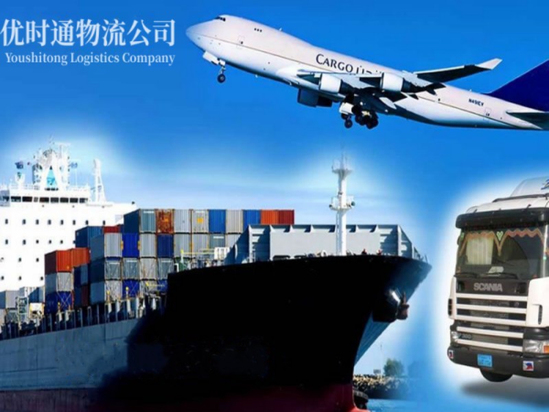 右玉到广州空运锂电池注意事项